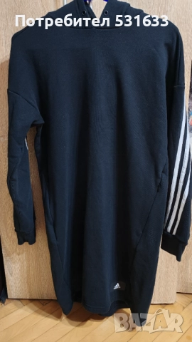 Дамска спортна рокля Adidas 