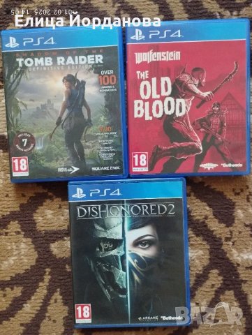 Игри за плейстейшън 4, снимка 3 - Игри за PlayStation - 46641786