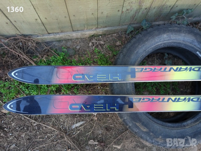 Head Advantage 190 cm