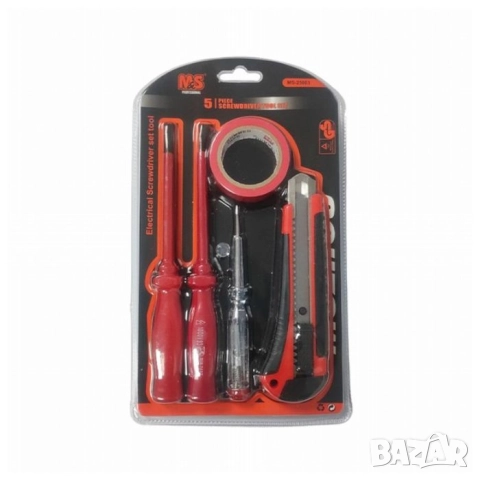 Комплект инструменти 5 части, снимка 2 - Аксесоари и консумативи - 52384503