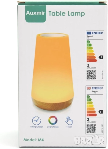 LED нощна лампа Auxmir, снимка 4 - Лед осветление - 52038154