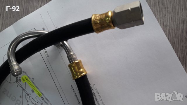 A1244708075**NEU**MERCEDES-BENZ**Горивен маркуч**W124**R129**C140**W202**W460**W461**, снимка 2 - Части - 42892773