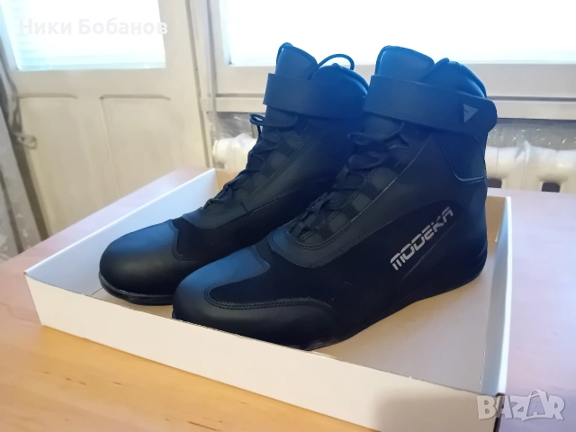 Мото боти Modeka Kumani 