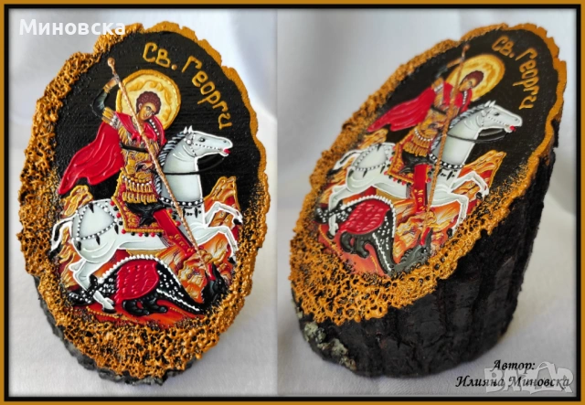 Икона на Св. Георги, снимка 2 - Икони - 54340447