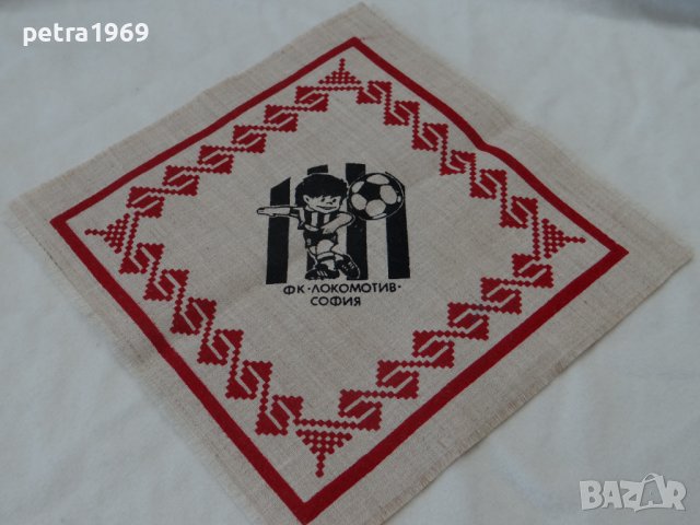 Сувенирен комплект "Никола Котков", снимка 8 - Колекции - 38918166