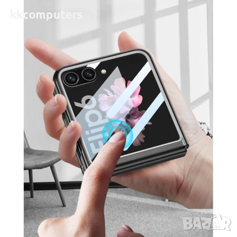 Samsung Galaxy Z Flip7 FE 5G / Z Flip6 5G PC Калъф с протектор от закалено стъкло , снимка 6 - Калъфи, кейсове - 51415533