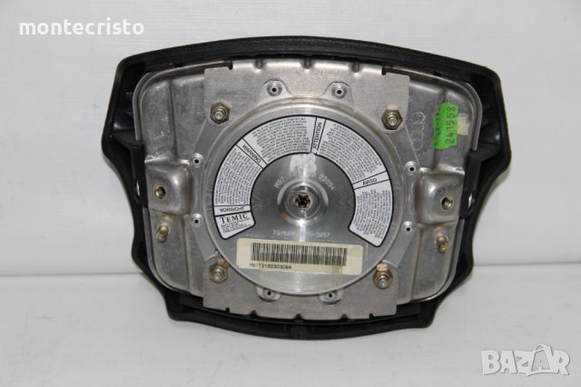 Airbag за волан Audi A3 8L (1996-2003г.) Ауди А3 четирилъчев, снимка 2 - Части - 38737860