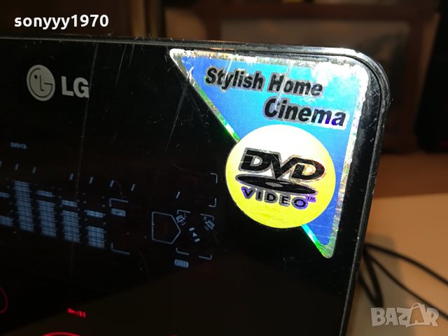 lg fb162-d0u usb/cd/mp3/aux/receiver germany 1908211929, снимка 6 - Ресийвъри, усилватели, смесителни пултове - 33864653