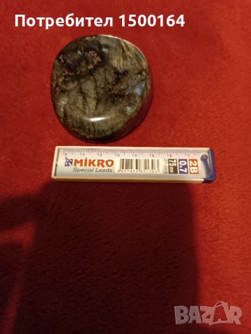 Лабрадорит, снимка 5 - Други - 35304681