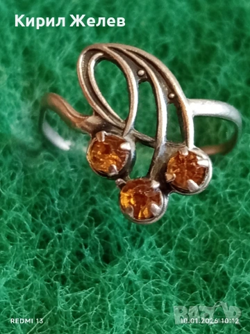 Сребърен пръстен с ЦИТРИН флорален мотив Арт Нуво стил ювелирна изработка 52792, снимка 3 - Пръстени - 53051310