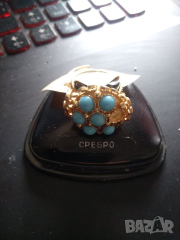 Сребърен пръстен,с позлата,около 8грама,от времето на соца