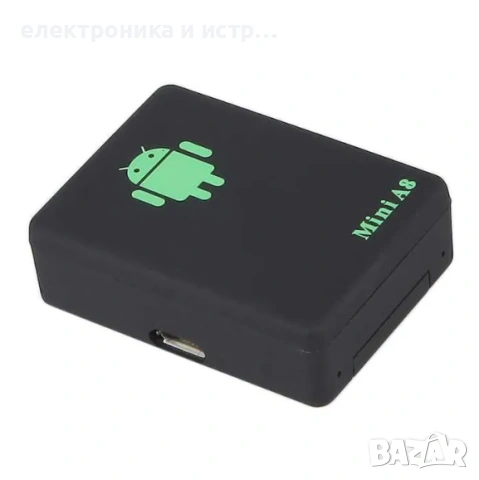 Проследяващо Подслушвателно Устройство / GPS Тракер Mini A8 