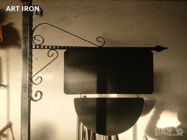 Рекламна табела от ковано желязо /2/, снимка 6 - Рекламни табели - 25267393