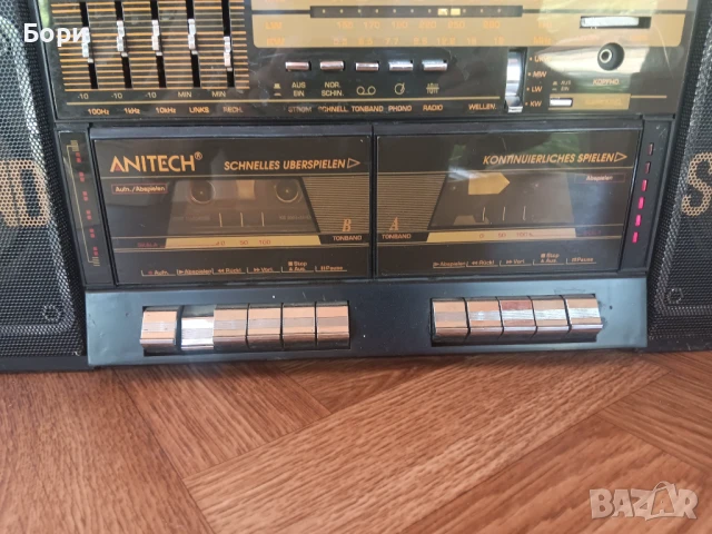 Радиокасетофон, снимка 7 - Радиокасетофони, транзистори - 51180157