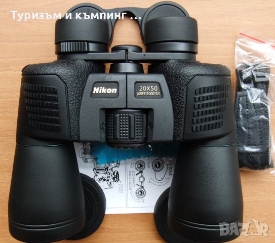 Бинокъл Nikon 20x50 /Waterproof/, снимка 1 - Спортна екипировка - 42138570