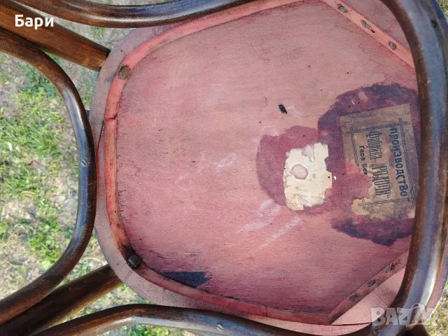 Стар виенски стол,столове, снимка 14 - Столове - 49031563