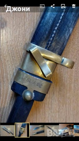Нож.Кортик. Кинжал. Ханджар. Меч. Сабя. Острие , снимка 17 - Антикварни и старинни предмети - 42811763