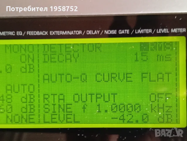 Behringer DSP 8000, снимка 3 - Еквалайзери - 55796386