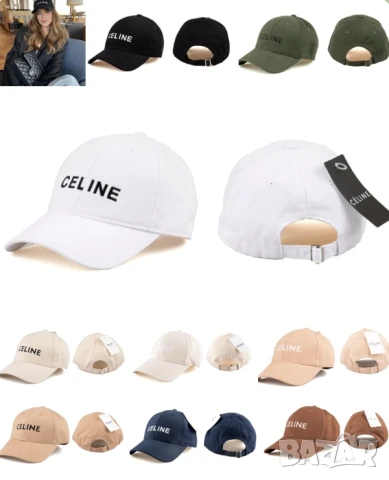 шапки с козирка alo miu miu celine polo loewe palm angels , снимка 9 - Шапки - 50970656