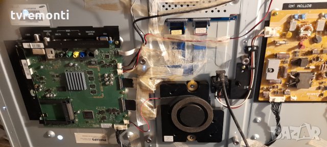 лед диоди от дисплей LTA400HW04 от телевизор Philips 40PFL5527K/12 Philips модел 40PFL5507K/12, снимка 5 - Части и Платки - 34400152