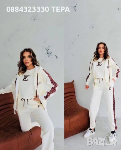 Дамски екипи 🌹ТЕДИ/TEDI🌹, снимка 5 - Спортни екипи - 51940834