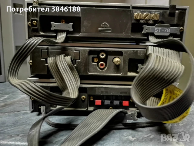 Sony FH-7-MK II Stereo Hifi separates, Tuner, Amplifier. No Tape Deck., снимка 8 - Аудиосистеми - 50527443