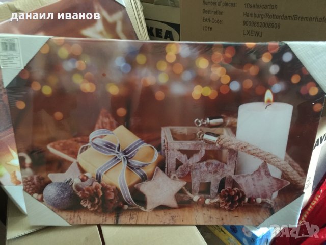 LED картина 60/40