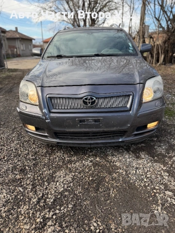 Toyota Avensis 2.2d-cat 177кс на части