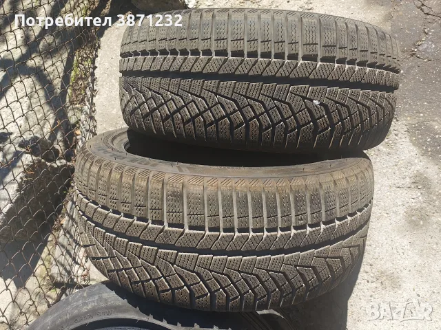 Зимни гуми 225 45 17 SAILUN