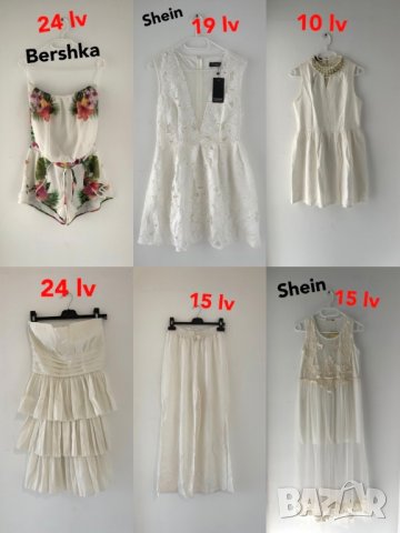 рокля блуза пола Zara, H&M, Bershka, SHEIN размер S (36), снимка 2 - Рокли - 38062950