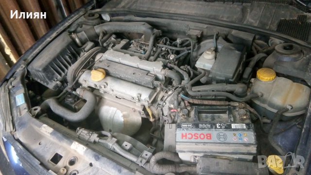 На части Опел Вектра 1.6 101кс 2000г, снимка 6 - Автомобили и джипове - 30529697