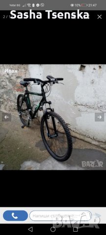Планински байк Трек, снимка 2 - Велосипеди - 37003345