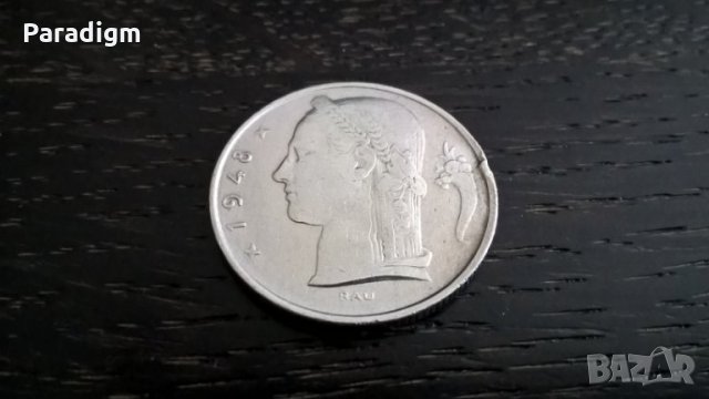 Монета - Белгия - 5 франка | 1948г., снимка 4 - Нумизматика и бонистика - 29305019