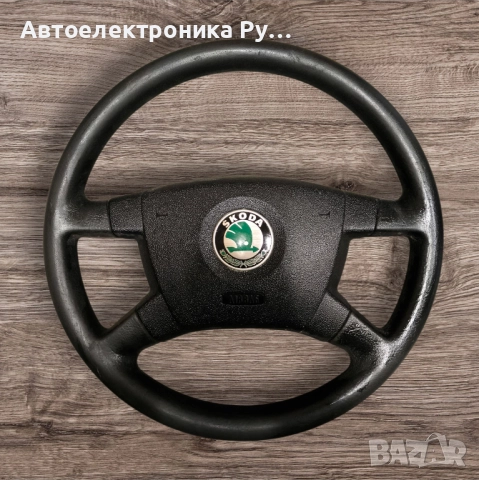 Волан с AirBag за Skoda Fabia I Hatchback (08.1999 - 03.2008)
