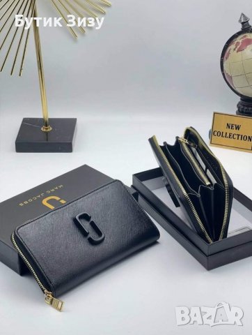 Дамски портмонета на ТОП цени — Bazar.bg - Страница 20