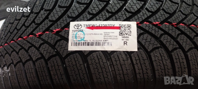Нов оригинален комплект зимни гуми с лети джанти 17 цола и датчици за Toyota RAV4 след 2020г., снимка 2 - Гуми и джанти - 53916130