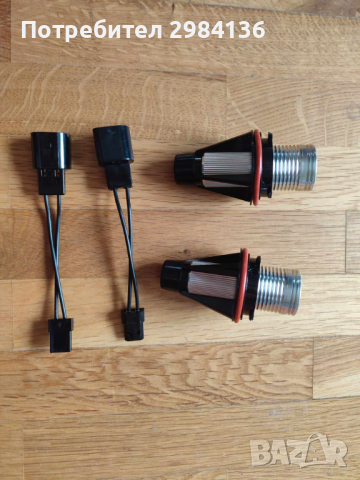 ЛЕД диодни крушки, Ангелски очи’’ за BMW,5W, снимка 3 - Аксесоари и консумативи - 44680362