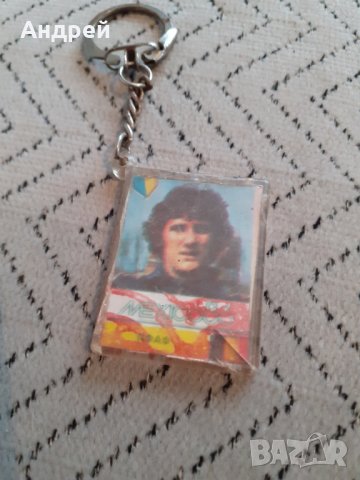 Стар ключодържател Пфаф, снимка 2 - Други ценни предмети - 29480451