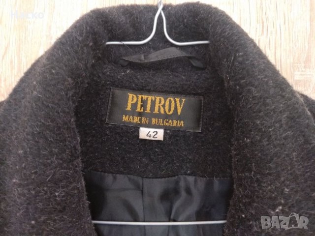 Вълнено палто на Petrov, снимка 2 - Палта, манта - 34331651