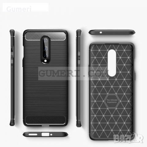OnePlus 8 - Противоударен Силиконов Гръб - Карбон, снимка 2 - Калъфи, кейсове - 34447483
