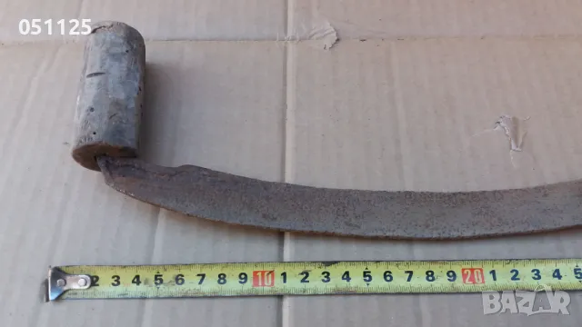 отличен кован рокан , снимка 6 - Антикварни и старинни предмети - 48524215