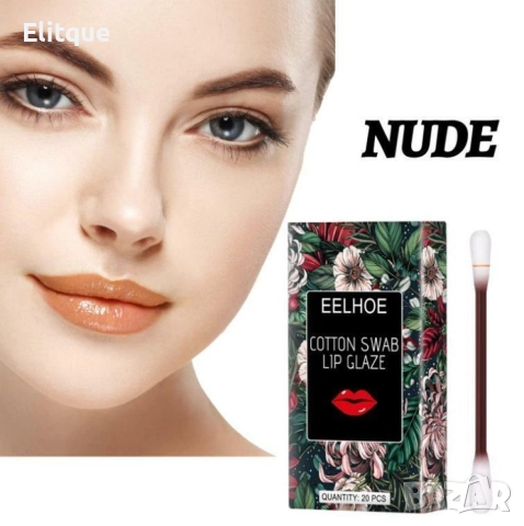 Течно червило в памучен тампон, 10 бр. в комплект (различни цветове), снимка 3 - Декоративна козметика - 52787537