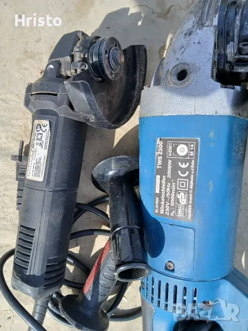 Флексове 2000W и 750W, снимка 2 - Други инструменти - 56542428