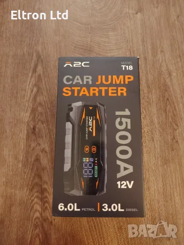 НОВ Мощен Автомобилен Стартер (Jump Starter) + Power Bank – 16800mAh, снимка 10 - Аксесоари и консумативи - 55163954