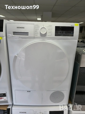 Сушилня Siemens IQ 300