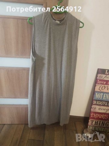 Продавам къса лятна рокля, снимка 1