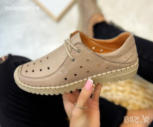 Равни обувки - визон ЕСТЕСТВЕНА кожа - 1027