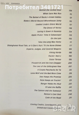 Истории с Hell's Angels / Ridin' High, Livin' Free. Hell-Raising Motorcycle Stories, снимка 3 - Художествена литература - 53882762