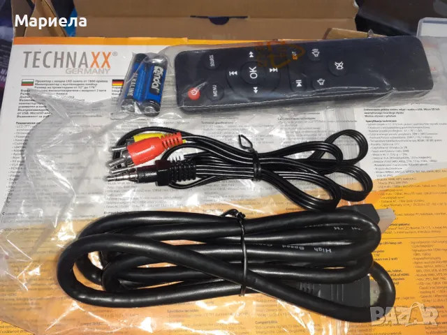 Нов Немски компактен Мултимедиен Проектор TX-113 / Мини Проектор TX-113, снимка 16 - Друга електроника - 44139730