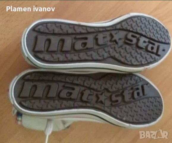 Няколко вида маркови маратонки - " Адмирал", "Kappa", R Island, снимка 10 - Спортни обувки - 38176907